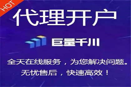 竞价SEM如何助力软件产品提升用户转化率